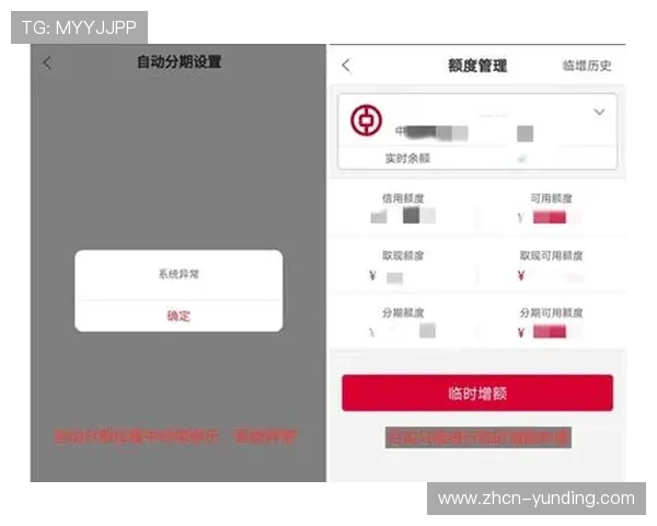 云顶国际app怎么样?用户体验与服务质量深入评价 云顶国际app怎么样?用户体验与服务质量深入评价