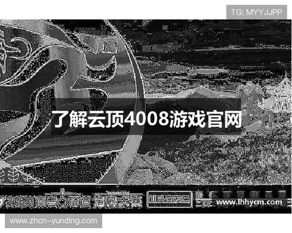 云顶4008手机版登录常见问题与解决方案,让您无忧玩转4008云顶网站平台 云顶4008手机版登录常见问题与解决方案,让您无忧玩转4008云顶网站平台
