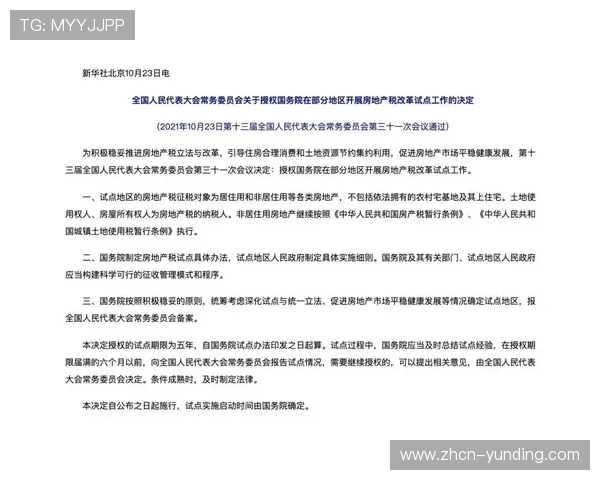 云顶国际官网登录不了情况应对指南 让你轻松应对登录困难 云顶国际官网登录不了情况应对指南 让你轻松应对登录困难