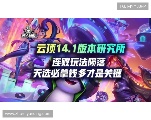 云顶游戏平台官网入口覆盖范围广，支持多设备多平台同步登录