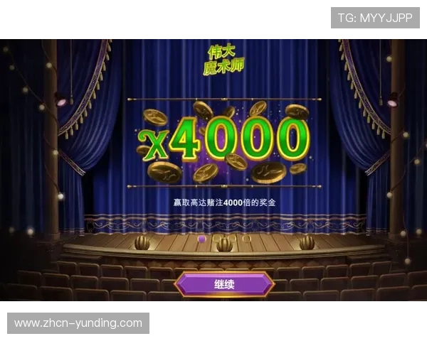 云顶炸金花官方版免费下载，海量金币任你畅爽赢取丰富奖励