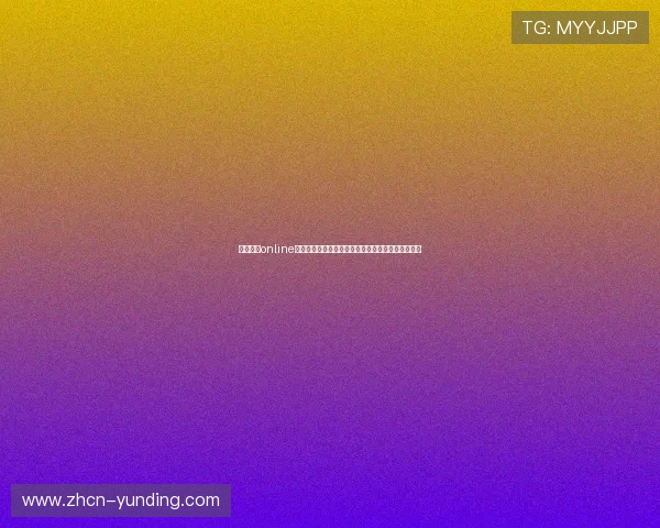 云顶赌场online奖金制度分析,如何最大化利用优惠和奖励提升收益 云顶赌场online奖金制度分析,如何最大化利用优惠和奖励提升收益