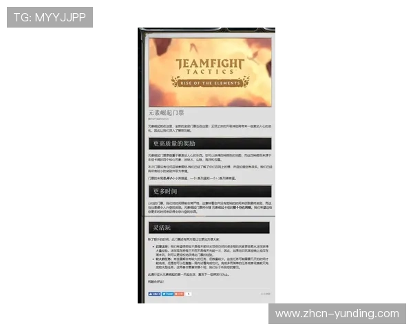 云顶集团官网首页新闻中心,第一时间掌握云顶集团的重要新闻与行业动态 云顶集团官网首页新闻中心,第一时间掌握云顶集团的重要新闻与行业动态