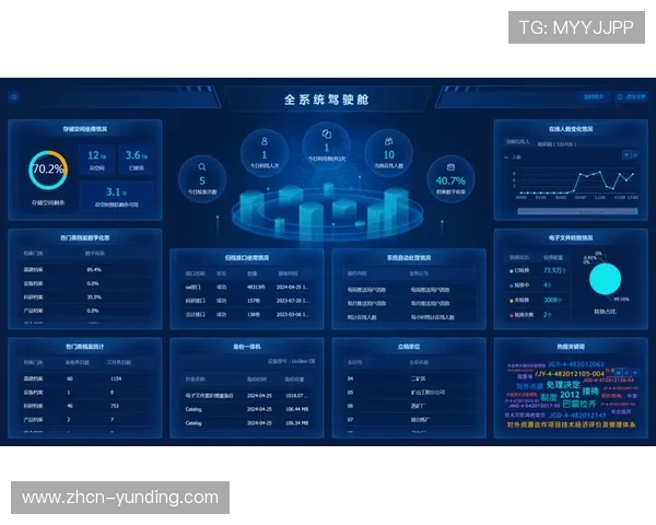 如何快速获取云顶集团完整个人资料的实用方法