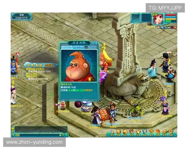 云顶国际官网唯一官方网站：丰富的优惠活动与专业的客户支持为玩家提供极致体验