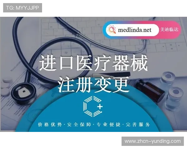 云顶国际登录入口：最新版本登录入口全面指南