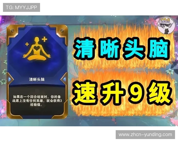 云顶娱乐集团网址官方最新公告,及时掌握平台最新动态与通知 云顶娱乐集团网址官方最新公告,及时掌握平台最新动态与通知