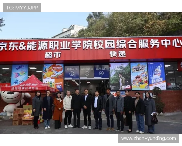 云顶公司李晋的个人资料与职业发展路径详解 云顶公司李晋的个人资料与职业发展路径详解