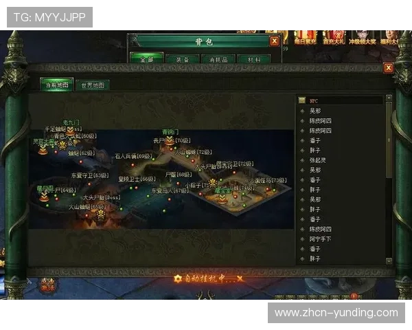 云顶国际官网登录入口手机版官方推荐,快速注册登录,开启无限精彩的游戏旅程 云顶国际官网登录入口手机版官方推荐,快速注册登录,开启无限精彩的游戏旅程