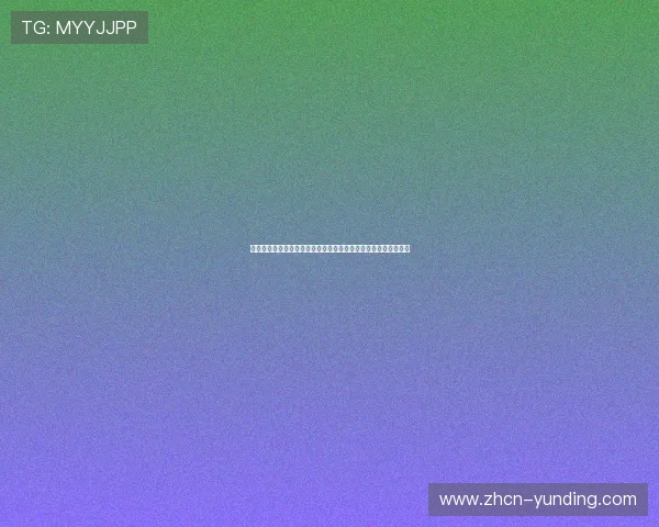 云顶娱乐棋牌下载详细教程,快速安装登录指南帮助新手轻松上手 云顶娱乐棋牌下载详细教程,快速安装登录指南帮助新手轻松上手