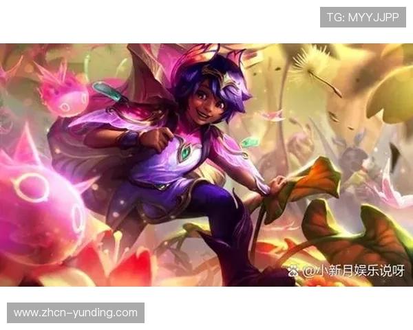 云顶娱乐网为玩家打造优质交流平台实现游戏经验的共享与互动