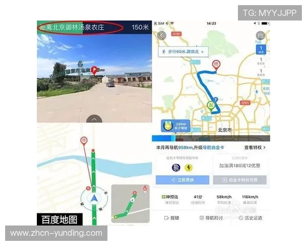 云顶山赌场在哪?详细地图导航与交通路线推荐,方便玩家轻松抵达