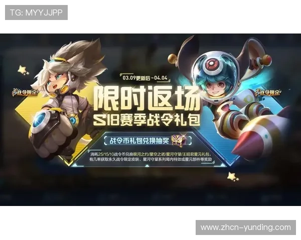 云顶斗地主每天送6元钱,最新活动规则解析帮助你快速领取每日奖励 云顶斗地主每天送6元钱,最新活动规则解析帮助你快速领取每日奖励