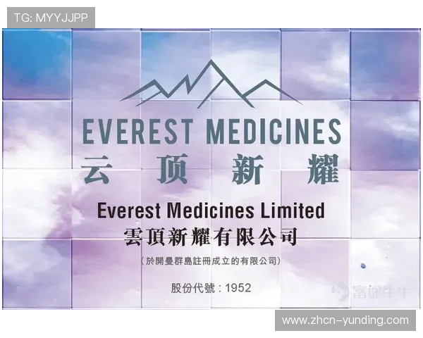 云顶新耀官网安全保障措施全面解析确保玩家信息安全与游戏体验提升 云顶新耀官网安全保障措施全面解析确保玩家信息安全与游戏体验提升