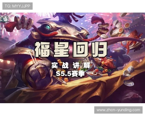 云顶电子游戏网站安全可靠平台推荐保障玩家资金与信息安全