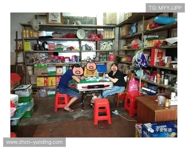 三公扑克牌游戏历史起源与发展演变详尽介绍