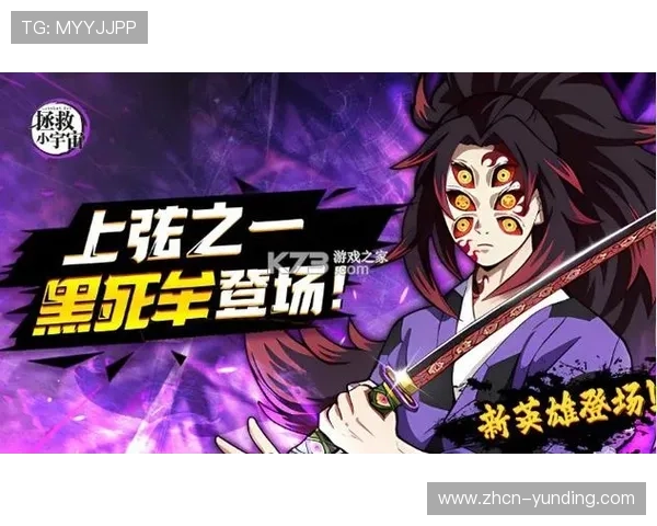 4008云顶集团官网最新官方入口全面解析助你轻松登录游戏体验最佳玩法 4008云顶集团官网最新官方入口全面解析助你轻松登录游戏体验最佳玩法