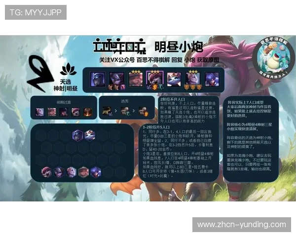 云顶国际官网登录入口官方最新入口地址推荐确保玩家安全稳定登录游戏享受极致娱乐体验