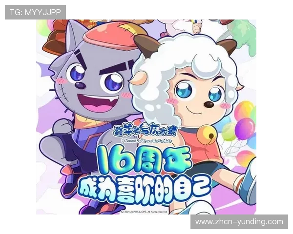 云顶官网首页展示官方合作与联动内容，丰富游戏体验与文化内涵