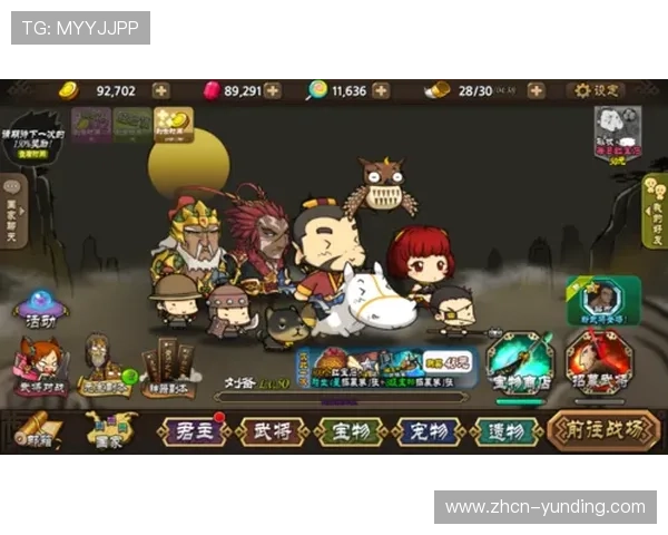 云顶集团多样化游戏类型全方位介绍满足不同玩家的娱乐需求与游戏偏好