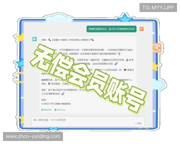云顶集团网址下载安装常见问题解答,帮助玩家解决在下载过程中遇到的各种难题