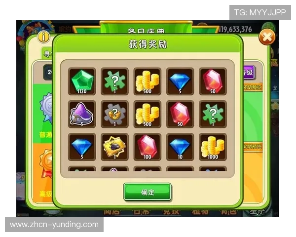 凯发二人麻将比赛活动精彩纷呈，丰富奖励等你来挑战赢取丰厚奖品