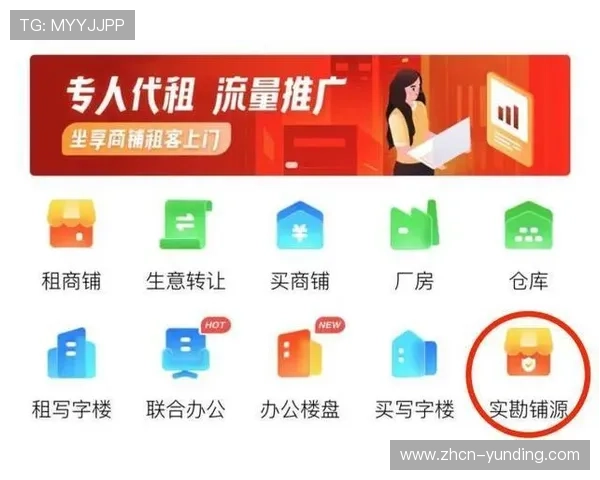 全面整理云顶公司名称大全为游戏开发者提供丰富命名灵感和参考方案 全面整理云顶公司名称大全为游戏开发者提供丰富命名灵感和参考方案