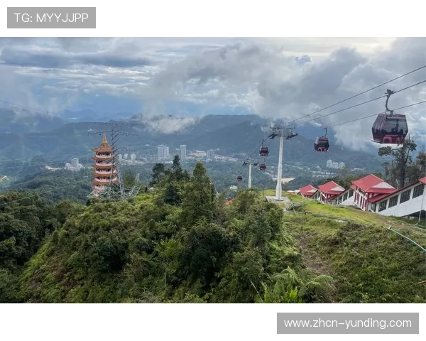 吉隆坡云顶索道的特色服务与游客便利设施介绍提升你的整体旅游体验