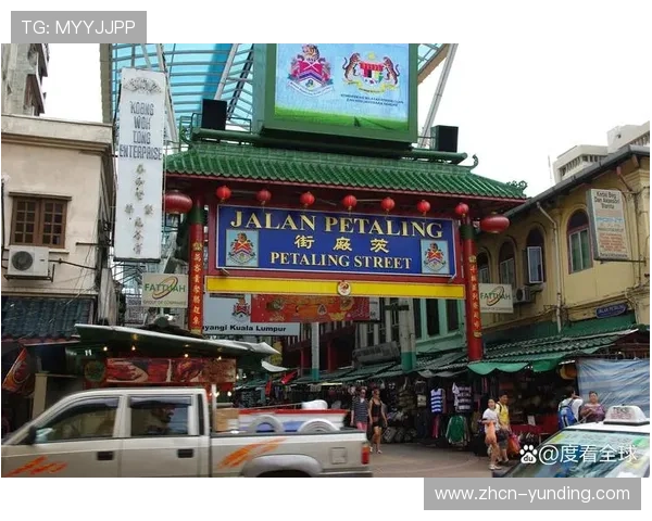 吉隆坡云顶集团简介：云顶集团在马来西亚娱乐产业中的地位与影响力分析