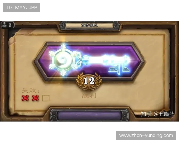 如何在4008云顶集团游戏平台中提升胜率，掌握实用技巧与策略分享