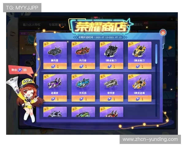 夺宝龙虎斗全新版本上线，丰富玩法助你轻松夺宝赢取稀有奖励