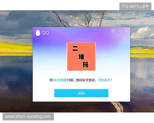 开元国际官网app下载后如何快速登录游戏，提供详细操作步骤与常见问题解答