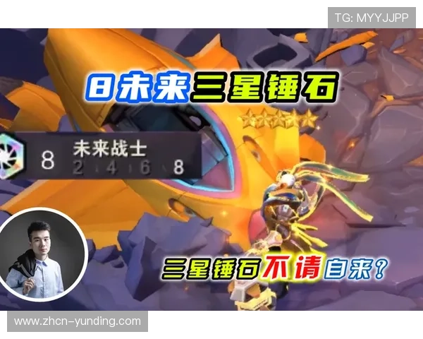 手机云顶云顶更新公告中提到的修复问题和未来开发方向