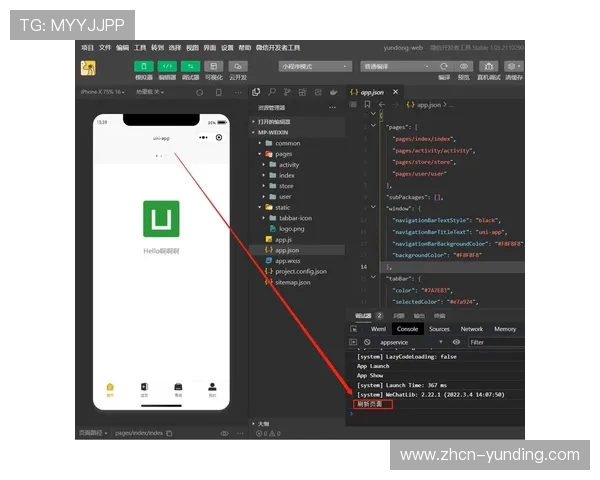 澳门云顶国际平台app功能全面介绍，提供丰富的游戏选择与便捷的操作体验提升用户满意度