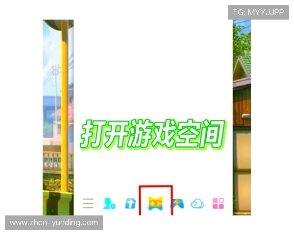 玩家必看：云顶集团4008官方网址入口全面指南，确保顺利进入游戏平台