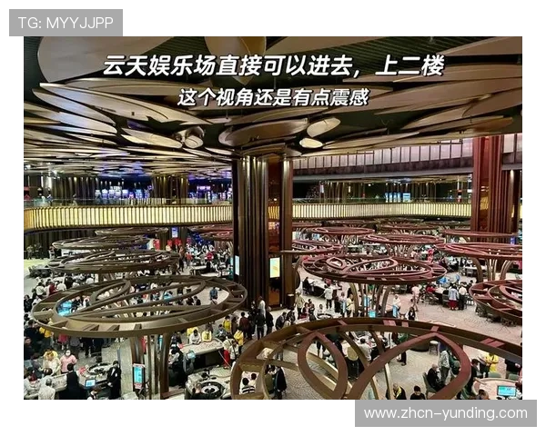 详细介绍吉隆坡云顶拥有的赌场数量及其不同类型的娱乐场所情况