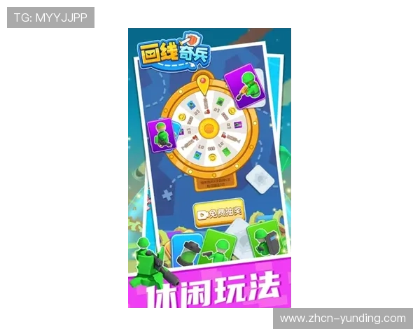 马来西亚云顶娱乐网站丰富游戏类型满足不同玩家的娱乐需求