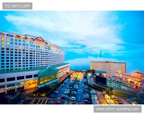 马来西亚云顶赌场的合法性、监管政策及安全保障措施