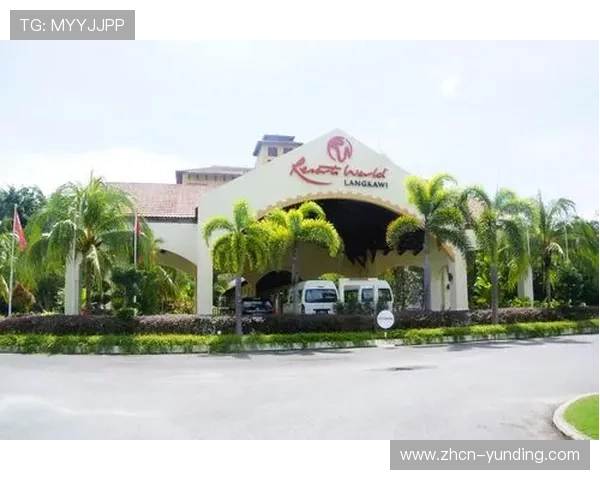 马来西亚云顶集团的具体位置在哪里以及如何前往