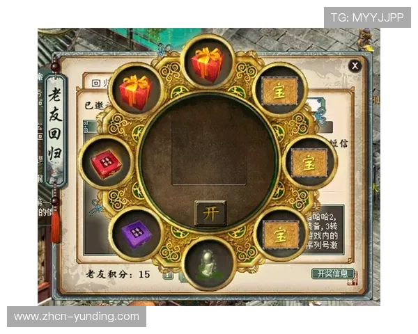 AG真人游戏APP最新优惠活动，丰富奖励助力玩家轻松赢取丰厚奖金