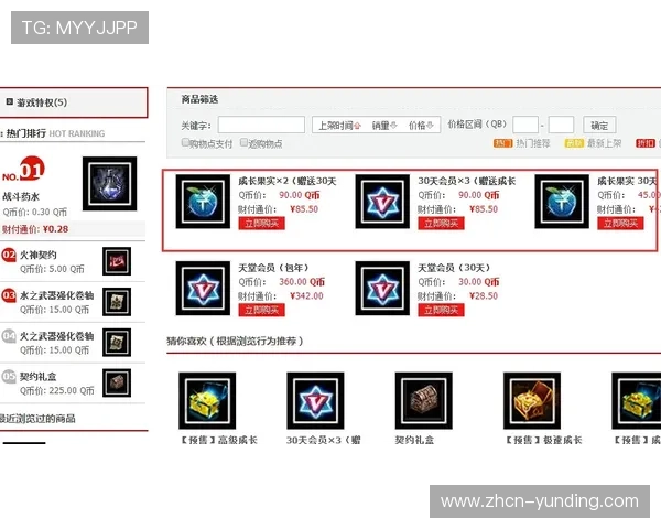 AG视讯厅娱乐让你轻松赢取丰厚奖金,掌握实用技巧提升中奖几率 AG视讯厅娱乐让你轻松赢取丰厚奖金,掌握实用技巧提升中奖几率