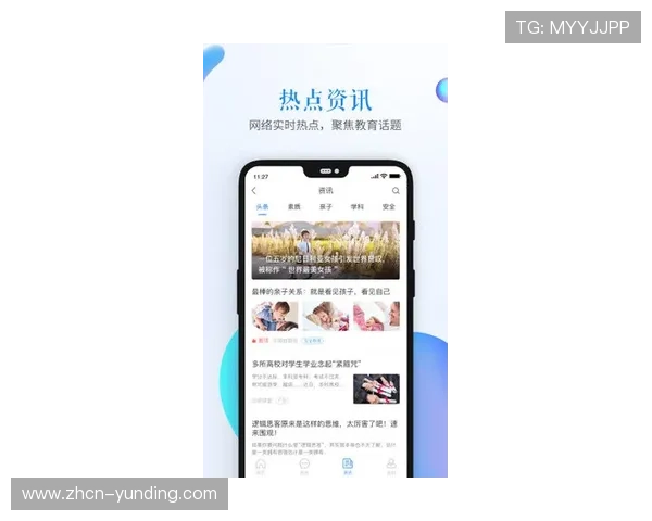 AG视讯官方地址最新入口，安全稳定的登录体验推荐