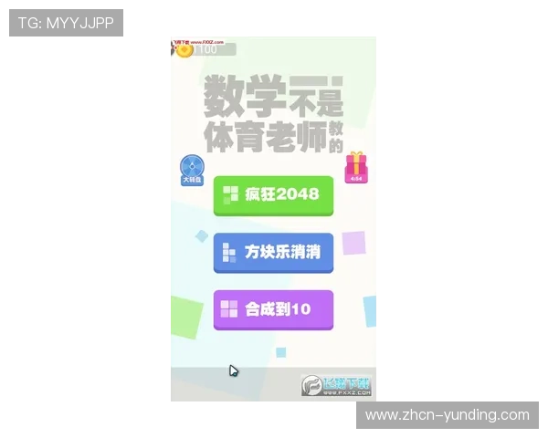 K8体育真人平台注册流程与新手指南,帮助新用户快速上手畅玩游戏 K8体育真人平台注册流程与新手指南,帮助新用户快速上手畅玩游戏