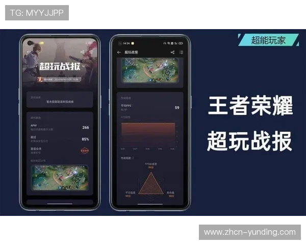 KU真人平台安全保障措施全面解析,确保玩家在享受游戏的同时保障个人信息安全