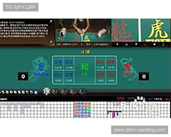 PA龙虎真人游戏中的赔率分析与投注策略优化建议 PA龙虎真人游戏中的赔率分析与投注策略优化建议