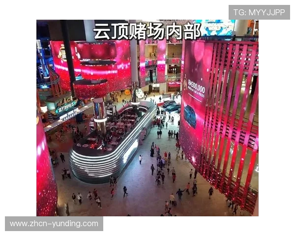 了解吉隆坡云顶云顶赌场的总数及其特色，提升你的博彩体验和旅游乐趣