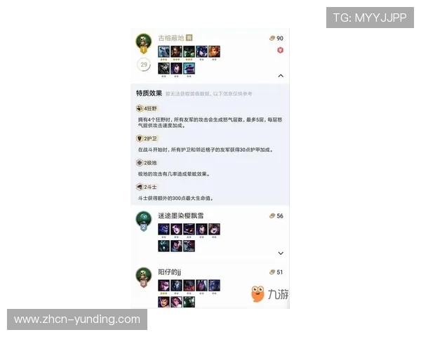 云顶16大电子游戏的未来发展趋势，分析行业动态与新兴游戏的潜力与前景