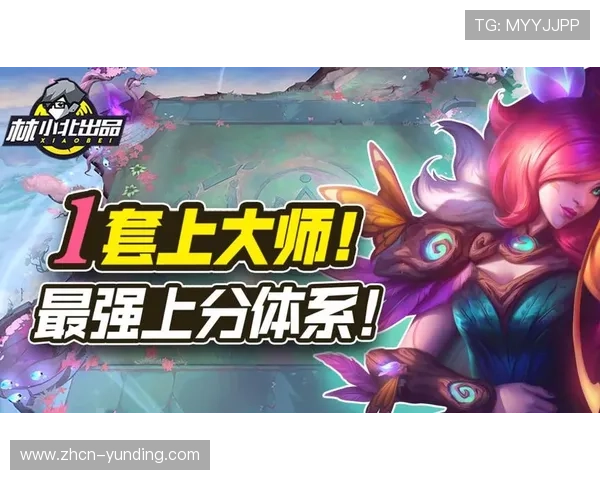 云顶国际app官网下载入口,提供官方正版下载渠道确保游戏安全与流畅体验