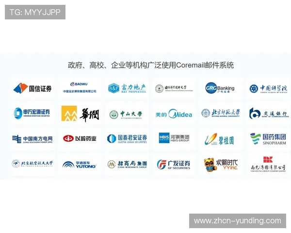 云顶国际登录平台有哪些具有优质客户服务和安全保障的登录渠道