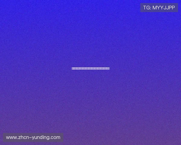 云顶集团官方入口在哪,帮助玩家快速找到正规登录渠道